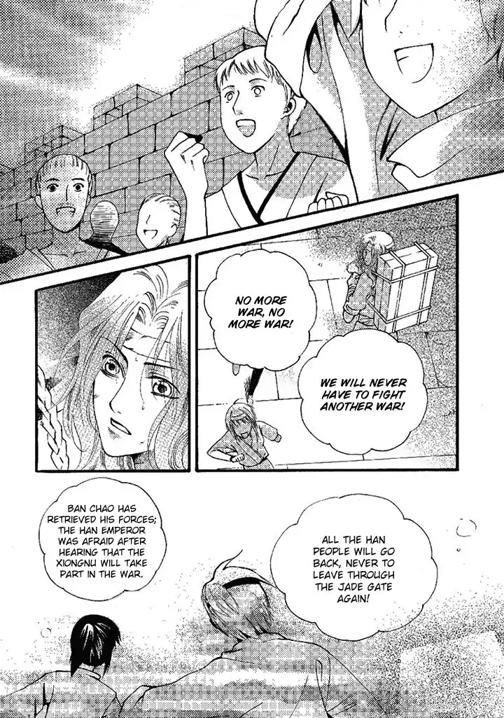 Dream of Loulan Kingdom Chapter 20 9